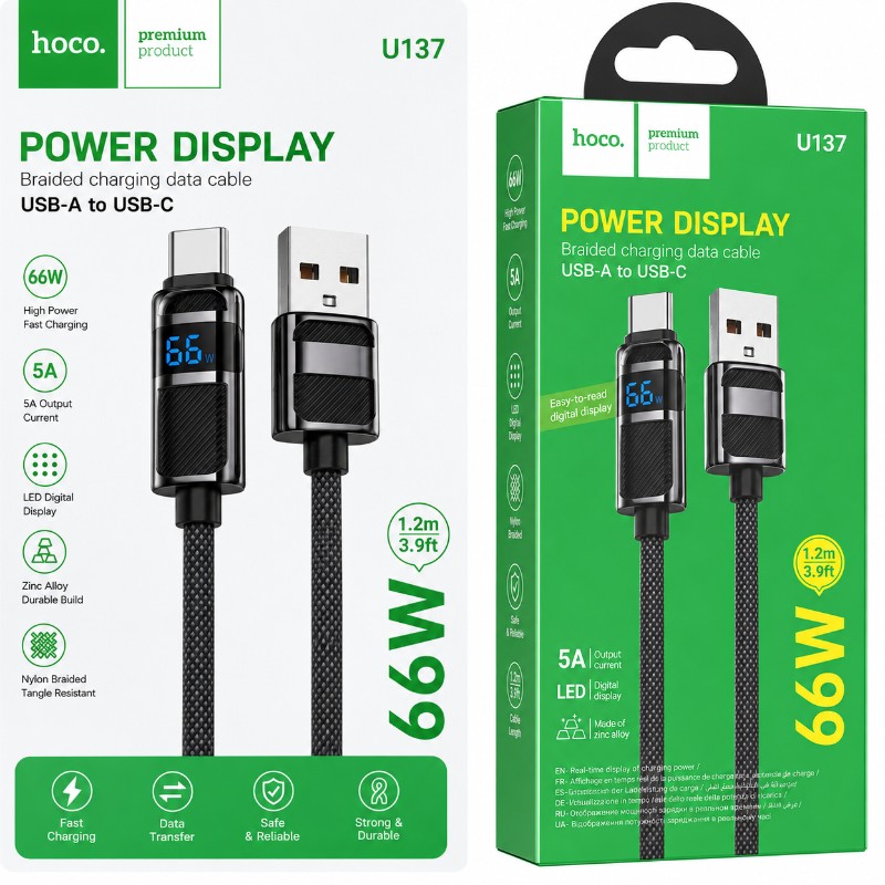 HOCO U137 Power Display Fast Charging Data Cable (USB-A to USB-C)